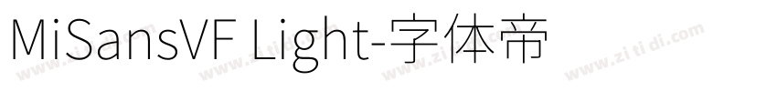 MiSansVF Light字体转换